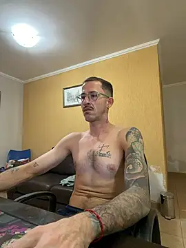 Онлайн чат XXX MeladoDiMel