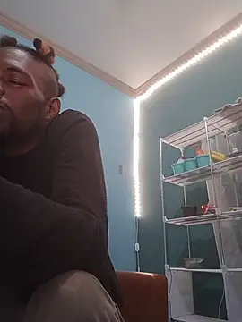 Czat XXX na żywo – ReallyReallyReal