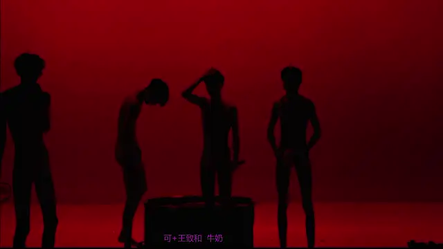 Klimax-888 即時 XXX 聊天