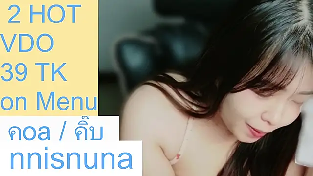 Sembang XXX Secara Langsung nunanunanuna