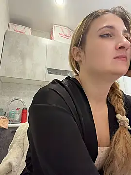 Chat XXX en directo de AdelRich