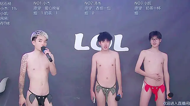 LOL-010 Obrolan Langsung XXX