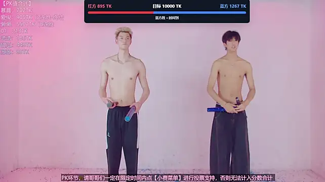Czat XXX na żywo – TNT-888