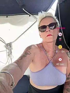 German_Milf élő XXX-chatje