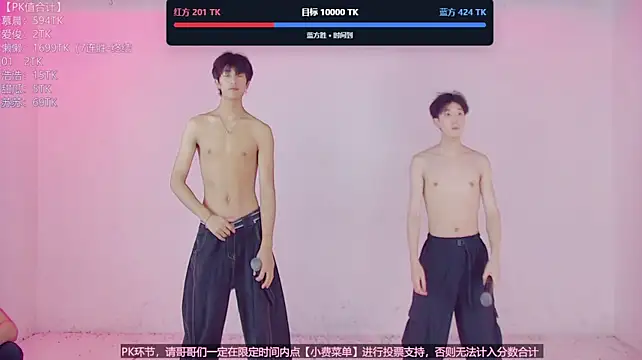 TNT-888 Live XXX-chat