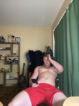 Chat XXX en directo de AlexStehp