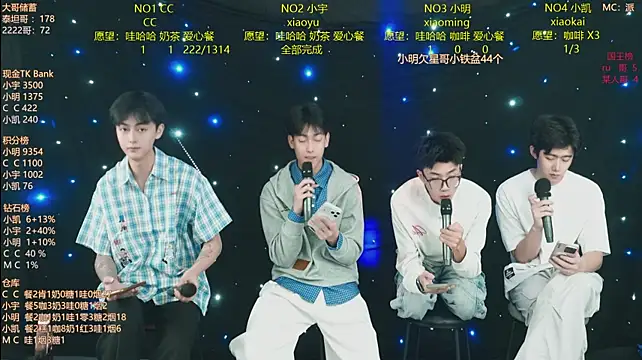 coke-888 라이브 XXX 채팅