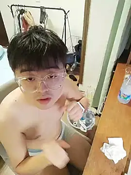 Chat XXX en directo de Charliez0088