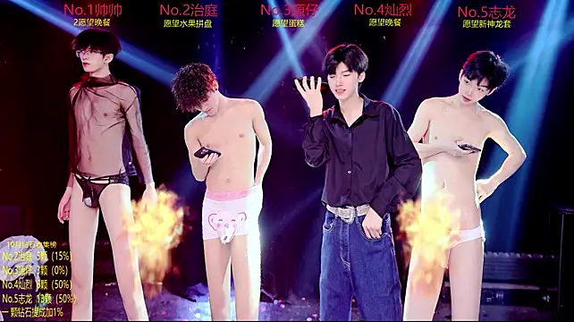 Exo-cbo 라이브 XXX 채팅