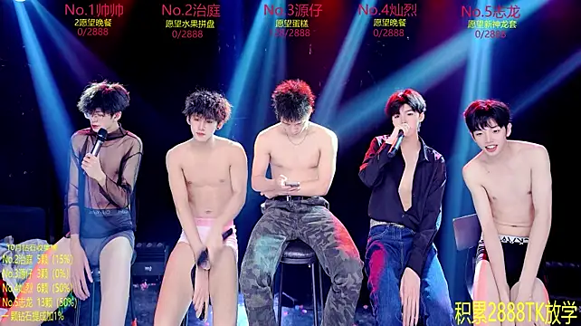 Exo-cbo Chat XXX live
