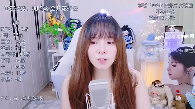 LazyCat94624 live XXX chat