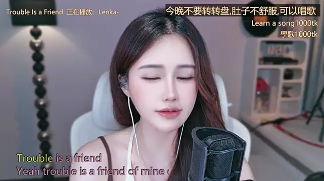 babykitty- 라이브 XXX 채팅