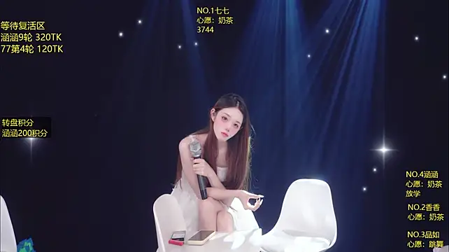 skyline-711 Chat XXX live