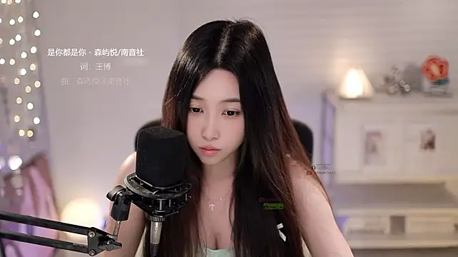 SleepArtist 现场XXX聊天