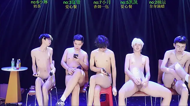 BTboy-0001 라이브 XXX 채팅
