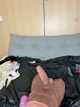 MeimoDog live XXX chat