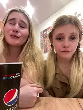 SiaLater Chat XXX live