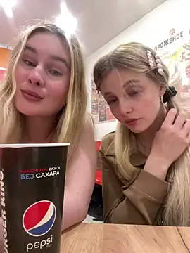 SiaLater XXX чат на живо