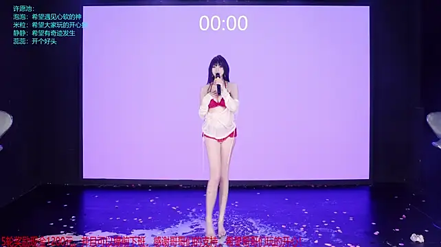 VE-001 现场XXX聊天