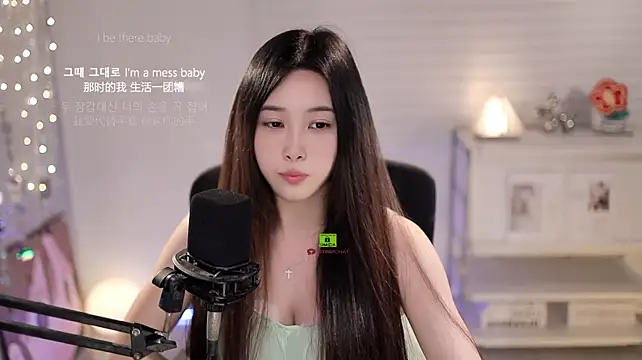 Chat XXX ao vivo de SleepArtist