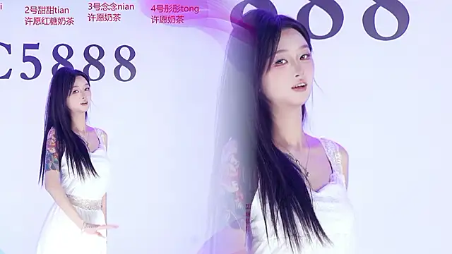 C5888 Obrolan Langsung XXX