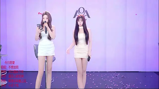 AOA-001 – Live XXX-chat