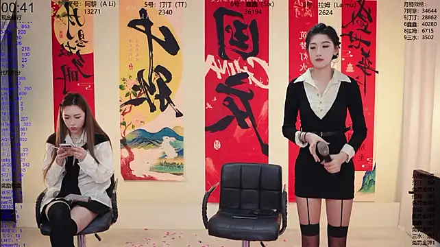 JM-777 Live XXX-chat