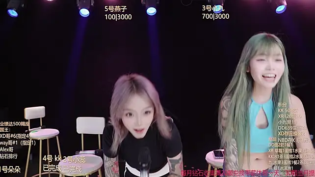 Candy-girls888 라이브 XXX 채팅