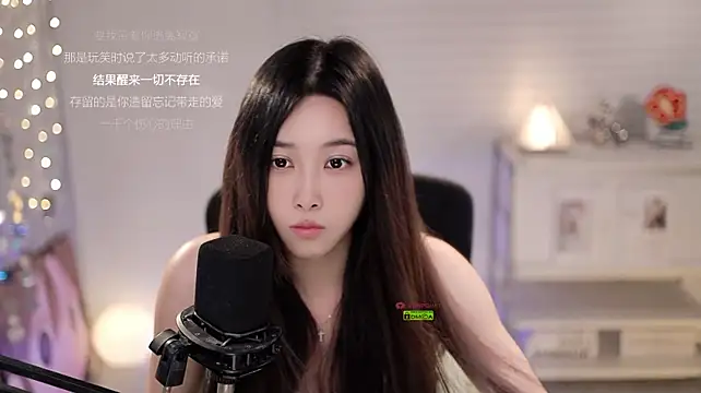 SleepArtistのライブXXXチャット