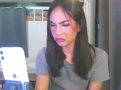 Chat XXX en directo de AthenaKisess