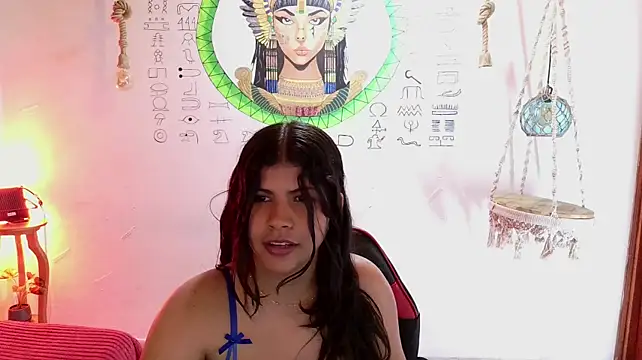 VAINILADREAM's Live XXX Chat