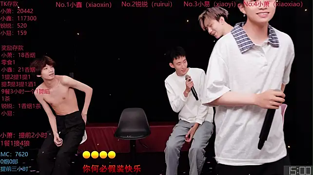 Chenyong123 live XXX chat