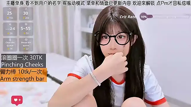 Sunflower_cute11 Live XXX Chat