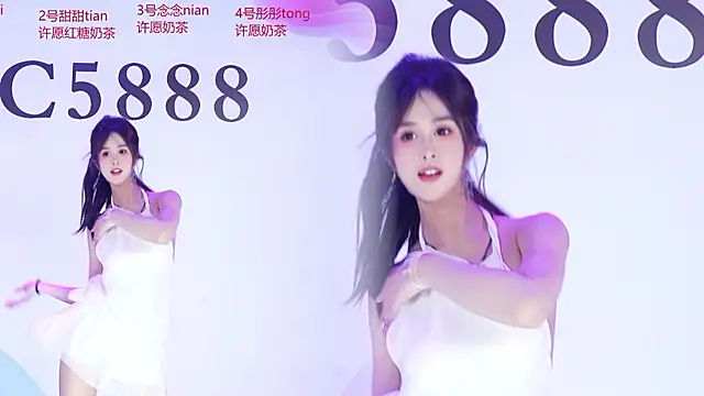 C5888のライブXXXチャット