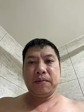Chat XXX Live Poik1123