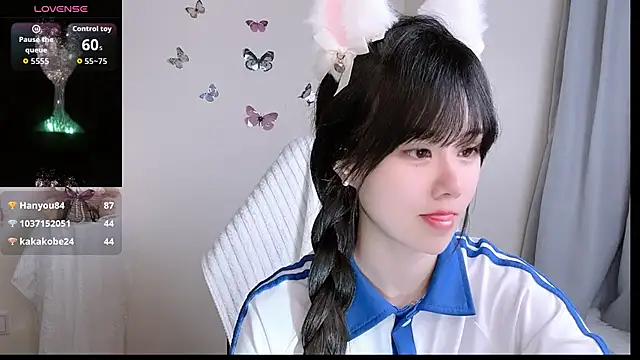Živý XXX chat aibaba_888