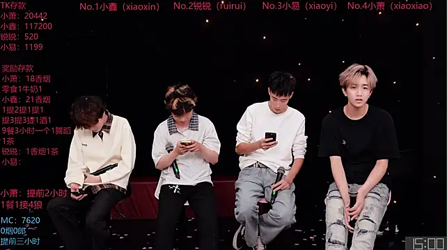 แชท XXX สดของ Chenyong123