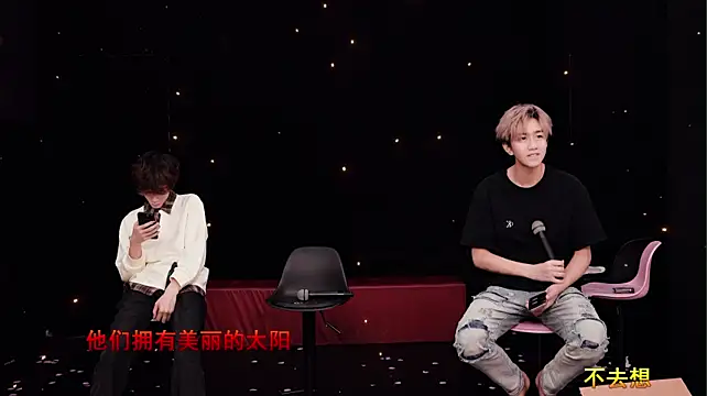 Chenyong123のライブXXXチャット
