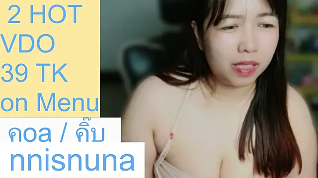 nunanunanuna: онлайн-секс-чат
