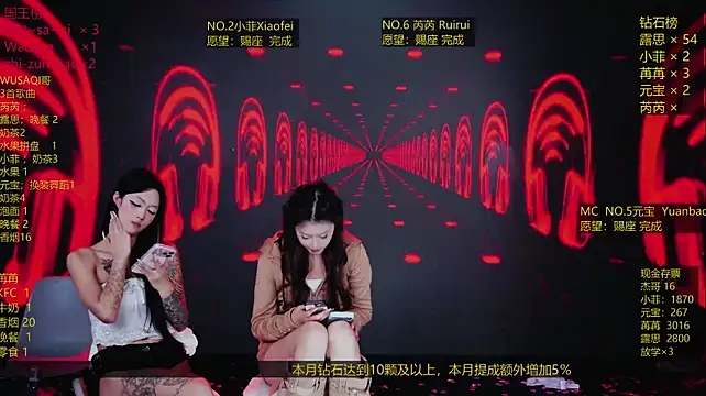 GIVENCHY-001 Chat XXX live