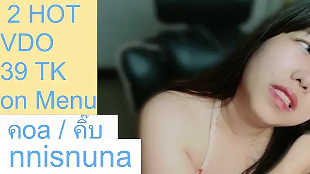 nunanunanuna Live XXX-chat
