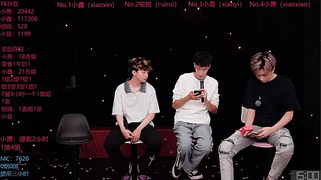 Chenyong123 Live XXX-chat