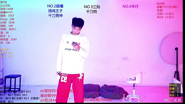 Heartbroken-boys-002 网络视讯表演