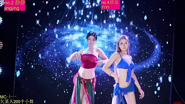 Red-666 现场XXX聊天