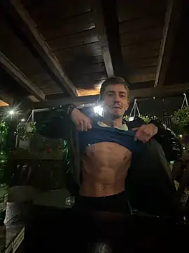 bosnianhot 라이브 XXX 채팅