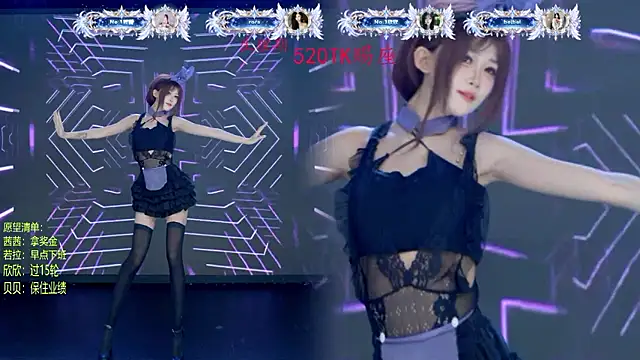 TC-001 Live XXX Chat