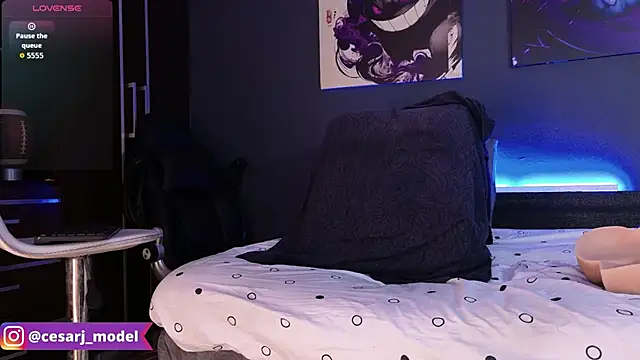 Czat XXX na żywo – cesar_jonnes