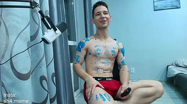 Онлайн чат XXX sh4memeBC