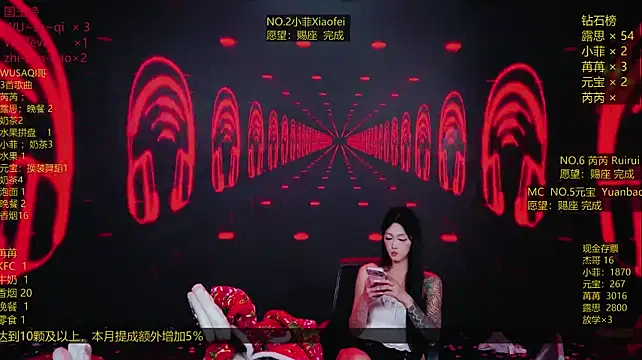 GIVENCHY-001 라이브 XXX 채팅