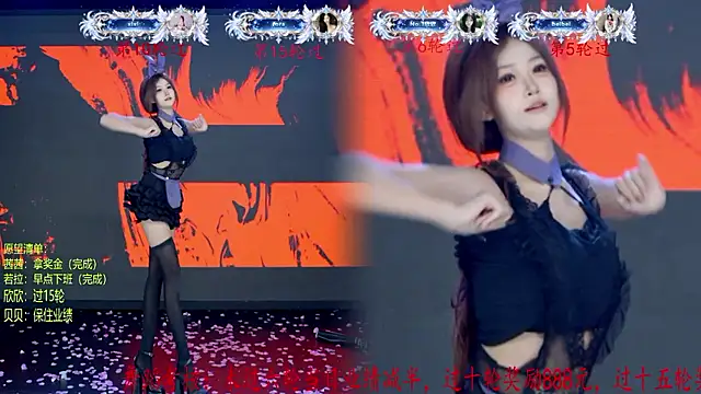 Czat XXX na żywo – TC-001